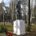 Скульптура лётчика в городе Красногорск