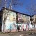 Парковая ул., 14/22 в городе Щёлково