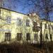 Первомайская ул., 10/2 в городе Щёлково