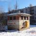 Газорегуляторный пункт (ГРП № 23) в городе Пудость