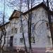 Центральная ул., 48 в городе Щёлково