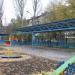 Дошкольное учебное заведение «Чудо-сад» в городе Харцызск