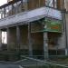 Октябрьская ул., 6 в городе Красногорск