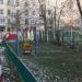 Детская игровая площадка в городе Красногорск