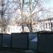 Корпус № 1 детского сада № 32 «Золотой ключик» в городе Красногорск