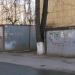 Здесь были «гаражи-ракушки» в городе Красногорск
