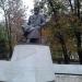 Памятник казахскому поэту Абаю Кунанбаеву в городе Москва