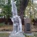 Здесь находился памятник воинам – работникам завода «Изолит» в городе Москва