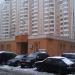 Дубнинская ул., 53 корпус 2 строение 3 в городе Москва