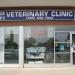 Eglinton-Hwy 10 Veterinary Clinic in Mississauga, Ontario city