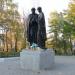 Памятник святым Петру и Февронии в городе Киров