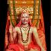 Sree Raghavendraswamy Mutt in Tiruchirappalli Metro Area city