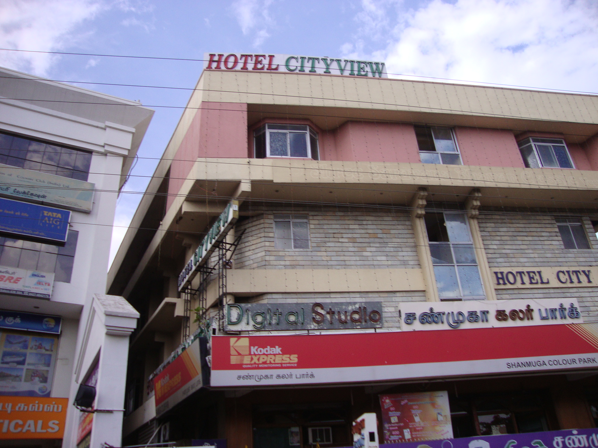 view of the city hotel