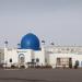 Мечеть «Нур» в городе Хромтау