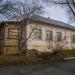 ул. Пушкина, 1 в городе Бакал