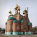 Храм преподобного Серафима Саровского в городе Хромтау