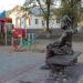 Скульптура «Дед Щукарь» в городе Вёшенская