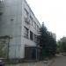 Снесенный административный корпус (Совхозная ул., 10а строение 1) в городе Москва