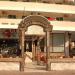 Adam & Eve Hotel Marmaris 2* in Marmaris city