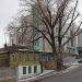 Снесённое здание – просп. Карла Маркса, 3 в городе Каменск-Шахтинский