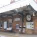 Newark North Gate Railway Station