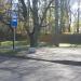Autobusu pietura 