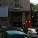 Acces parcare subterana în Bucureşti oraş