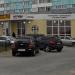 Магазин «Гименей» в городе Новый Уренгой