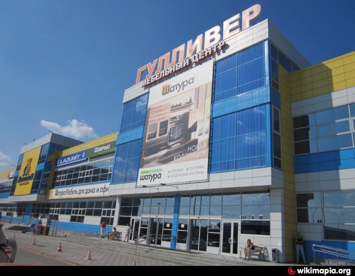 Мид россии поликлиника метро смоленская