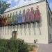 Bóbita Puppet Theatre in Pécs city