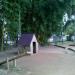 Chico Mendes - Space Park / Carlos Rossignatti . in São Caetano do Sul city