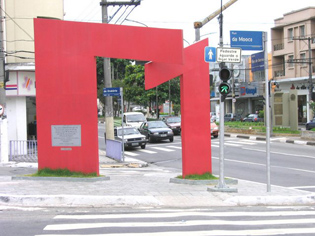 Mooca (Distrito de São Paulo) São Paulo