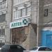 Аптека «Форум Урал» в городе Екатеринбург