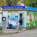 Магазин молочной продукции «Сырная лавка» в городе Волгодонск