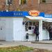 Хлебный торговый киоск «Ванта» в городе Волгодонск