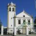 Paróquia Nossa Senhora da Apresentação na Rio de Janeiro city