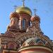 St. John the Baptist Cathedral in Astrakhan city
