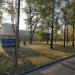 2-ой корпус в городе Запорожье