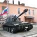 САУ 2С3 «Акация» в городе Асбест
