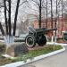 Пушка М-30 в городе Асбест