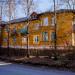 ул. Ленина, 31 в городе Бакал