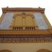 Tornyos épület (hu) in Pécs city