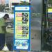 Posto Carrefour - Shell na Contagem city