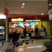 Shopping Itau Power na Contagem city