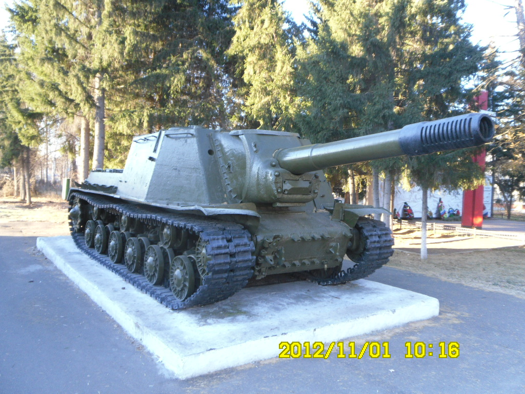 ISU152/122型重型突擊炮 Саргатское