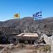 Castle of Chora of Kalymnos