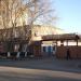 Подстанция «Центральная» скорой медицинской помощи г. Барнаула в городе Барнаул