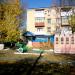 Мебельный магазин «Скорпион» в городе Хрустальный (Красный Луч)