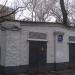 Трансформаторная подстанция в городе Москва