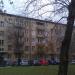Нагорная ул., 14 корпус 2 в городе Москва